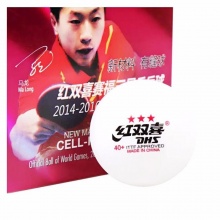 红双喜 新材料40+ 赛福三星球 乒乓球
