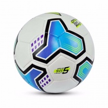 李宁 LFQK553-4 手缝5号耐磨PU足球