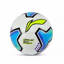 李宁 LFQK553-4 手缝5号耐磨PU足球