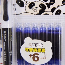 晨光直液式钢笔哈噜的畅想HAFP0376纯蓝 可以换墨囊
