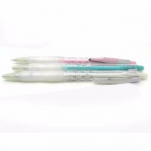 晨光冰点活动铅笔MP-0041 0.7mm 50支/盒