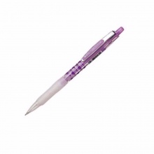 晨光冰点活动铅笔MP-0041 0.7mm 50支/盒