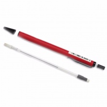 晨光自动铅笔AMP85405全金属 黑 0.5mm 外壳红/白/灰3色随机 30支/盒
