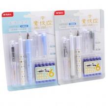 晨光直液式钢笔HAFP0827素纹控系列 3支钢笔+6支墨囊 黑色/可擦晶蓝/纯蓝/可擦墨蓝壳颜色随机 24卡装/盒