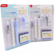 晨光直液式钢笔HAFP0827素纹控系列 3支钢笔+6支墨囊 黑色/可擦晶蓝/纯蓝/可擦墨蓝壳颜色随机 24卡装/盒