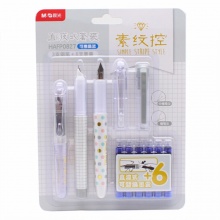 晨光直液式钢笔HAFP0827素纹控系列 3支钢笔+6支墨囊 黑色/可擦晶蓝/纯蓝/可擦墨蓝壳颜色随机 24卡装/盒