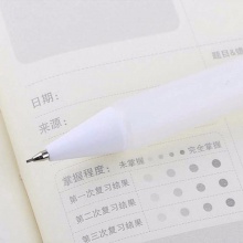 晨光活动铅笔优品系列AMPH5001/AMPH5002 黑0.5mm/0.7mm双层护套 杆3色随机 10支/盒