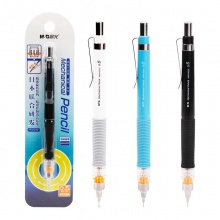 晨光活动铅笔AMPH5501黑0.5mm 旋转锁芯 黑/银/蓝笔杆随机 10支/盒