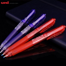 三菱 UMN-105 按动水性签字笔 0.5MM 蓝色 12支/盒