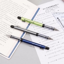 晨光活动铅笔AMPH5301黑0.5mm 旋转锁芯 绿/银/蓝笔杆随机 8支/盒