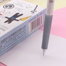 晨光活动铅笔卡斯波&丽莎QMPH4308黑0.5mm 笔杆随机 10支/盒