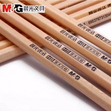 晨光铅笔AWP30401优品六角 HB 原木色 50支筒装