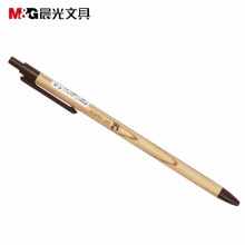 晨光自动铅笔木之语AMP84011黑0.5mm/AMP84012黑0.7mm外壳颜色随机 50支/盒