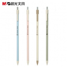 晨光自动铅笔杂货屋AMPH0401黑0.5mm 外壳颜色随机 50支/盒