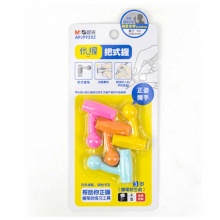 晨光优握把式握笔器APJ99202 颜色随机 4个装