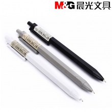 晨光自动铅笔本味AMP83004黑0.7mm/AMP83003黑0.5mm 壳颜色随机 40支/盒