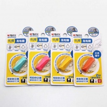 晨光优握左右握笔器APJ99203 颜色随机 1个装