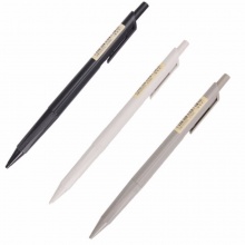 晨光自动铅笔本味AMPH0902黑0.5mm壳颜色随机 48支/盒