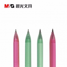 晨光自动铅笔优握AMPY1301 HB 黑0.9mm/AMPY1302黑2.0mm/AMPY1303黑1.1mm壳颜色随机 40支/盒