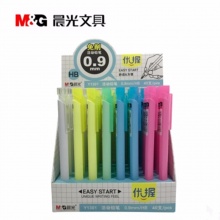 晨光自动铅笔优握AMPY1301 HB 黑0.9mm/AMPY1302黑2.0mm/AMPY1303黑1.1mm壳颜色随机 40支/盒