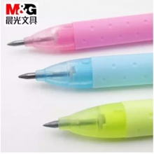 晨光自动铅笔优握AMPY1301 HB 黑0.9mm/AMPY1302黑2.0mm/AMPY1303黑1.1mm壳颜色随机 40支/盒