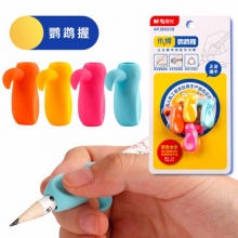 晨光握笔矫正器优握鹦鹉握APJ99208 4个/卡颜色随机