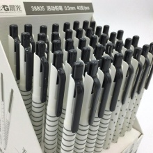 晨光自动铅笔无色AMP38805黑0.5mm/AMP38806黑0.7mm壳颜色随机 40支/盒