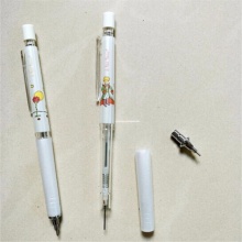晨光自动铅笔小王子SMPH4303黑0.5mm/SMPH4305黑0.7mm 10支/盒 外壳颜色随机