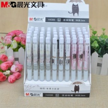 晨光自动铅笔猫样.市井小确幸AMPH4307黑0.7mmAMPH4306黑0.5mm 壳颜色随机 50支盒