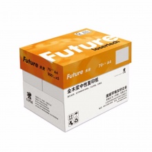 FUTURE未来白色复印纸70g A4规格复印纸A4复印纸 高白5包/件