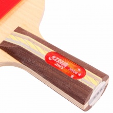 红双喜3006兵乓球拍竖拍 三星级球拍