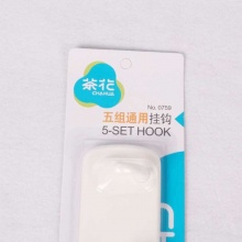茶花 0759 通用挂钩 300*55*38mm