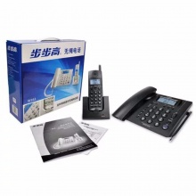 步步高（BBK）HWCD007(163)TSD无绳电话机（深蓝色）（屏幕蓝色夜光显示、免提通话功能）