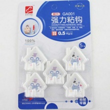振兴 GA001 吸塑人像挂钩衣钩粘钩 5个/组