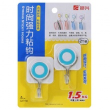 振兴 GA1159 时尚强力粘钩 2个/组 荷重1.5KG
