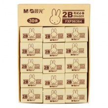 晨光橡皮擦 96364  30/盒
