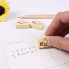 晨光橡皮擦 96364  30/盒