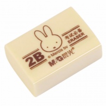 晨光橡皮擦 96364  30/盒