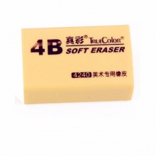 真彩美术专用橡皮 4240 4B 30块/盒