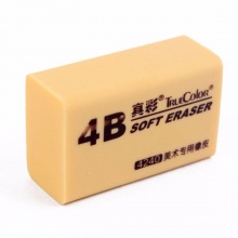真彩美术专用橡皮 4240 4B 30块/盒