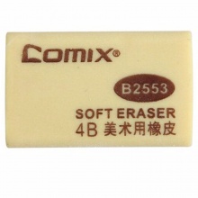 齐心橡皮 B2553 200A 4B 30块/盒