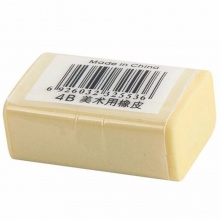 齐心橡皮 B2553 200A 4B 30块/盒