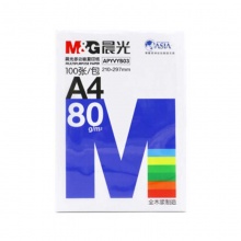 晨光多功能白色复印纸APYVYB03 80g A4规格复印纸A4复印纸 100张