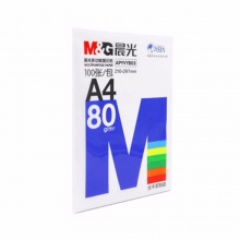 晨光多功能白色复印纸APYVYB03 80g A4规格复印纸A4复印纸 100张