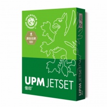 UPM佳印白色复印纸80g A4规格复印纸A4复印纸 白色5包/件