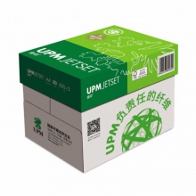 UPM佳印白色复印纸80g A4规格复印纸A4复印纸 白色5包/件