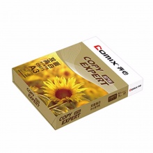 齐心金齐心白色复印纸C5873-5  70g A3规格复印纸A3复印纸  高白 5包/件