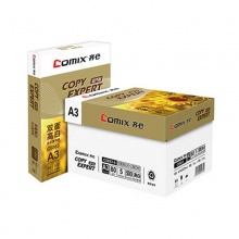 齐心金齐心白色复印纸C5883-5 80g A3规格复印纸A3复印纸 高白 5包/件