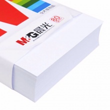 红晨光多功能白色复印纸APYVQ958 80g A4规格复印纸A4复印纸 5包/件