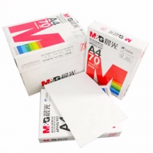 红晨光多功能白色复印纸APYVQ957 70g A4规格复印纸A4复印纸 8包/件
